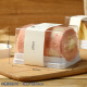 网红日式蛋糕卷梦龙瑞士虎皮卷包装盒透明单个小西点蛋糕点心盒子 大号蛋糕卷包装盒+三齿叉+围边 50套