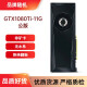 华硕/七彩虹/技嘉 GTX1080Ti 11G 台式机  吃鸡  游戏LOL 永劫无间 独立二手显卡 品牌随机 GTX1080Ti-11G 公版 95新