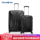 Samsonite/新秀丽拉杆箱旅行箱时尚男女大容量行李箱20+28英寸2件套装黑色