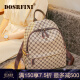 杜莎菲尼（DOSRFINI）品牌双肩包女新款韩版时尚百搭女士背包女包旅行休闲大容量书包 咖色