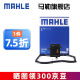 马勒（MAHLE）变速箱油滤芯/滤网/滤清器6速6AT自动挡变速箱适用新款大众 变速箱滤芯+垫子 朗逸 18/-24款（6速自动挡变速箱）