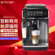 PHILIPS飞利浦 咖啡机家用意式全自动咖啡机豆粉两用 Lattego奶泡系统EP3146/82