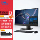 戴尔（DELL）OptiPlex 5400 23.8英寸商用办公会议台式一体机电脑主机i3-12100/8G/512固态/非触屏/定制