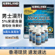 Kirkland 可兰 米诺地尔生发液 5%Minoxidil 海外进口柯克兰男士脂溢头发生发水 60ml*6瓶装