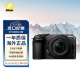 尼康（Nikon）Z30 微单相机 4K高清数码照相机 家用旅游vlog学生自拍相机 z30+16-50mm套机