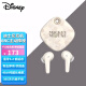 迪士尼（Disney） 真无线主动降噪蓝牙耳机半入耳式音乐耳机蓝牙低延时双传通用小米苹果华为适配 伽色