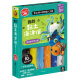 KLUTZ手工益智玩具书礼盒：我的粘土海洋馆?一本创意指导书+工具材料包（3-6岁）儿童礼物