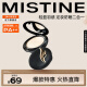 蜜丝婷（Mistine）羽翼粉饼控油定妆 S1象牙白 10g