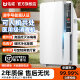 佑威蓝普[消字号备案]空气消毒机医用级除甲醛臭氧机家用医院专用紫外线杀菌消毒空气净化过滤器人机共存 【120W医用级】UV01旗舰款