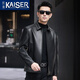 凯撒（KAISER）真皮皮衣男海宁真皮夹克男头层小牛皮短款翻领商务休闲春秋外套男 黑色翻领 175/XL 适合体重130-145斤