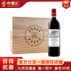 拉菲（LAFITE）红酒/白葡萄酒整箱 送礼宴请官方行货 法国进口干型葡萄酒750ml*6 拉菲凯萨天堂古堡珍酿波尔多木箱