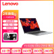 联想（Lenovo)  THINKPAD轻薄14寸 小新Air/小新pro 二手笔记本电脑 5】I5-5200/16G/512G 独显高配 95成新