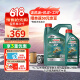 嘉实多（Castrol）机油保养单次卡 嘉实多磁护全合成 机油机滤工时 0W-20 SP 5L