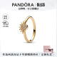 潘多拉（PANDORA）[520礼物]日月同辉戒指套装密镶工艺叠戴情侣生日礼物送女友 旭日戒指 54mm