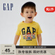 【布莱纳】Gap男幼童LOGO纯棉印花短袖T恤833341夏季2022新款童装 黄色 110cm(5岁)