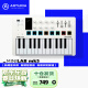 ARTURIA MINILAB3 MK3 便携MIDI键盘25键迷笛控制器打击垫音乐作编曲制作 25键 白色 赠正版资源+教程 官方授权 赠正版音色库