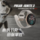 博能（polar） 【新品】Ignite3 燃时尚触屏健身训练 莱美运动睡眠监测心率手表 本色灰S-L