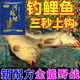 鲤鱼饵料野钓专用黑坑四季江河水库秘制钓鱼饵料专攻鲤鱼爆护窝料 二包装【鲤鱼绝户饵】