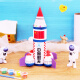 DIY纸筒中国航天火箭模型材料废物利用环保手工幼儿园涂色玩具 中国航天火箭材料包 含颜料