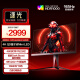 AOC 爱攻27英寸4K 165Hz 1152区MiniLED 快速液晶1ms HDR1000 10bit出厂校色 游戏电竞显示器AG275UXM