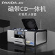 熊猫（PANDA）CD500 dvd播放机 cd磁带一体机音响录音机英语光盘碟片播放器便携式多功能卡座磁带机收录机复读机 官方标配