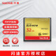 闪迪（SanDisk） CF存储卡 适用尼康/佳能 单反相机内存卡 兼容拍高清视频 120MB 32G