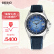 精工（SEIKO）手表 日韩表200米潜水机械男士腕表SPB339J1赠皮带 生日礼物