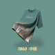 TAGD中國官方品牌店 夏季INS潮帅气印花圆领短袖个性宽松T恤男女同款 绿色（款式偏宽松） XL （建议身高180-185）