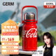 格沵（germ）可口可乐保温杯男女士便携运动水杯大容量车载杯子800ML可乐红