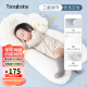 taoqibaby定型枕新生婴儿枕头宝宝0一1岁幼儿防惊跳睡觉神器纠正偏头安抚 蓝色定型枕【睡头型+固定柱】