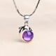 石头记（istone）海豚抱珠紫水晶吊坠锁骨链925银项链节日礼物