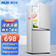 奥克斯（AUX）双门冰箱大容量冷藏冷冻两门电冰箱冷冻冷藏小型家用宿舍出租节能省电低噪 BCD-125P160L（125升） 银色