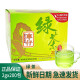 立顿（Lipton） 立顿香港车仔茶包袋泡茶叶茶包独立包装2g200包奶茶原料办公室 绿茶 1.8克 * 200包