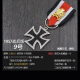 RKEK2二战战后联邦德国德军1957版战后双剑橡树叶骑士铁十字勋章铁十字徽章项链 1957版9号