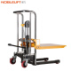 诺力（NOBLELIFT）PS0485 行李堆高车 载重400公斤升高0.85米轻便手动液压升高车脚踏小型升降平台车