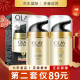 玉兰油（OLAY）七效多效修护面霜 进口版 【组合】修护日晚霜100g