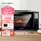 卡士（couss）电烤箱CO-3703 家用多功能烘焙发酵台式商用大容量 CO-3703（37升电子触摸屏）