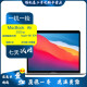 苹果Apple macbook air m1/m2系列13.3/13.6英寸二手苹果笔记本电脑 20款13寸 Air M1 8+256G深空灰 95成新