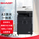 夏普（SHARP）A3打印机复印机激光 a3a4一体复合机 大型打印机办公商用 单纸盒 BP-M2322R