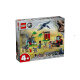 乐高（LEGO）积木侏罗纪世界76963小恐龙救援中心4岁+儿童玩具生日礼物