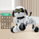 诺巴曼智能早教机器狗儿童玩具机械狗仿生编程机器人男女孩生日礼物 蓝牙音响丨APP遥控丨语音互动