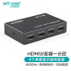 迈拓维矩（MT-viki） HDMI分配器一分二分屏器一进二出高清4K电脑机顶盒电视分配器同屏显示 HDMI一分四（SP104M）