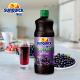 新的（sunquick）浓缩果汁 黑加仑汁840ml 气泡水鸡尾酒烘焙伴侣 冲调果汁饮品黑五