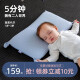 艾茵美（oinme）儿童枕头0到1-3岁3-6岁幼儿园一岁以上宝宝记忆棉学生枕婴儿四季 T2段-莫代尔蓝【1-3岁】安抚
