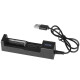 魔铁（MOTIE）强光手电筒配件 充电器 锂电池 USB单座充