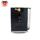 jura德国直邮瑞士JURA新款ENA4(EB系列)全自动咖啡机 无奶泡功能 ENA4黑色