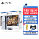 PlayStation PS5 Slim游戏机国行 家用高清蓝光8K电视游戏机 新品 轻薄版主机 PS5 Slim 光驱版【原神启动】套装