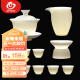 MULTIPOTENT整套功夫茶具中国白羊脂玉瓷陶瓷茶具套装精美礼盒装白瓷13头套组