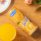恰芭果汁饮料芭提娅橙汁 泰国进口果粒嚼橙子汁饮料 整箱230ml*24听装