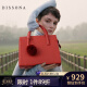 迪桑娜DISSONA新款头层牛皮手提包单肩斜挎女包 纯色闺蜜小包包毛球包 专柜同款 红色